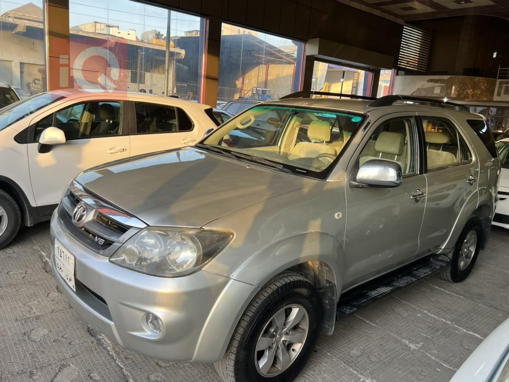 Toyota Fortuner
